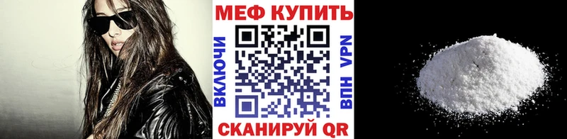 Какие есть наркотики Алейск Гашиш  ТГК  Меф  СК 