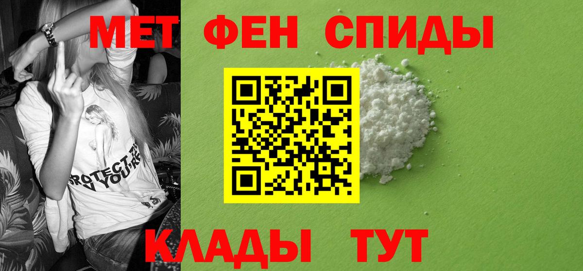 Cocaine  А ПВП  Конопля  МДМА  Алейск  Вход с VPN  Мефедрон  ГАШ  CBD масло 