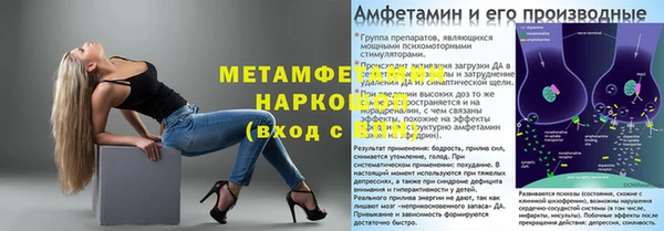 дурь Кулебаки