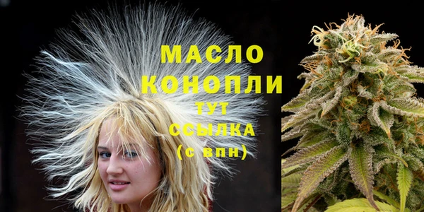 дистиллят марихуана Кукмор