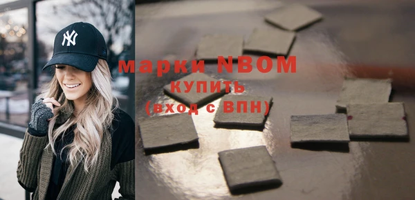 тгк Краснотурьинск
