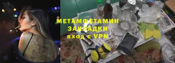 дистиллят марихуана Кукмор