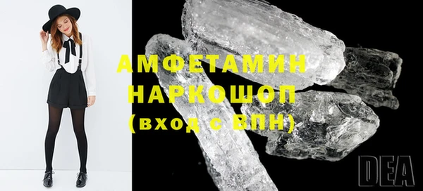 скорость Куйбышев