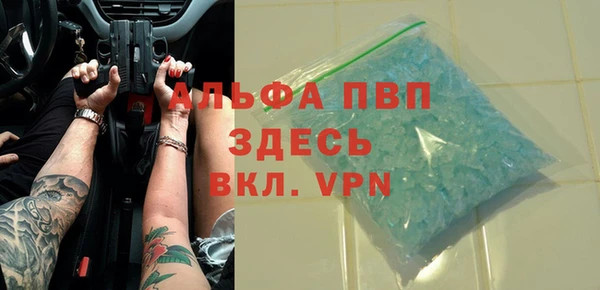 кокаин перу Ижевск