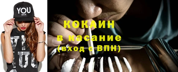 скорость Куйбышев
