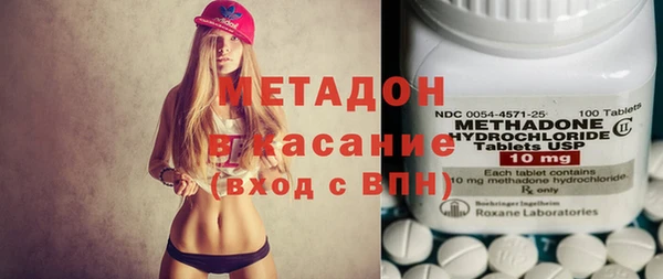 дистиллят марихуана Кукмор