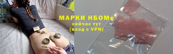 меф VHQ Вязники