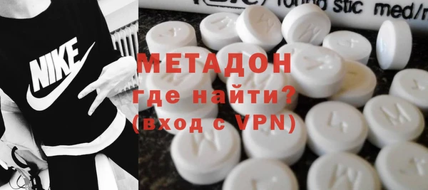 дистиллят марихуана Кукмор