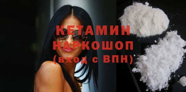 дистиллят марихуана Кукмор