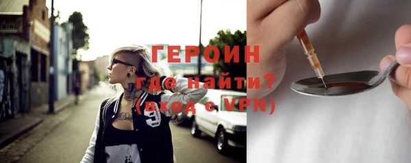 дистиллят марихуана Кукмор