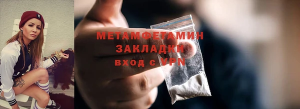 дурь Кулебаки