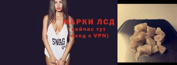кокаин перу Ижевск
