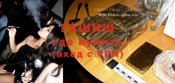 дурь Кулебаки