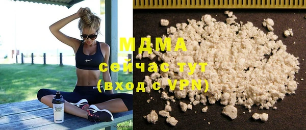 дурь Кулебаки