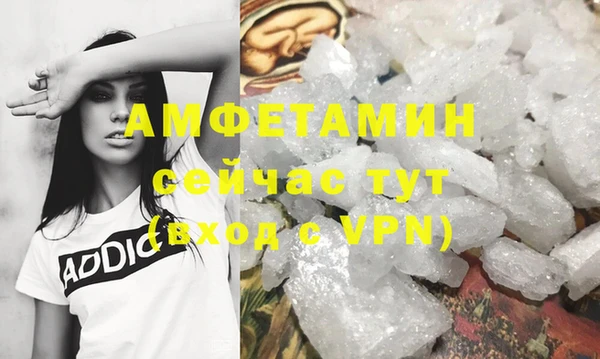 тгк Краснотурьинск