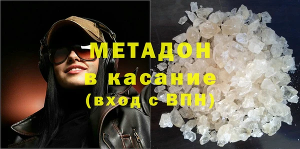 тгк Краснотурьинск