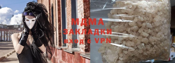 дурь Кулебаки