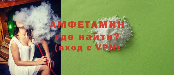 скорость Куйбышев