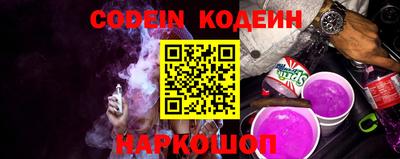 мефедрон Абакан