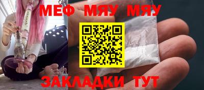 наркотики Азнакаево
