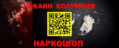 наркотики Азнакаево
