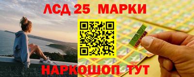 мефедрон Абакан
