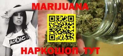 мефедрон Абакан