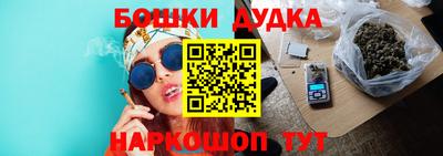 мефедрон Абакан