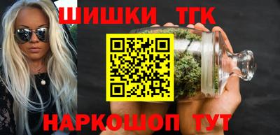 мефедрон Абакан