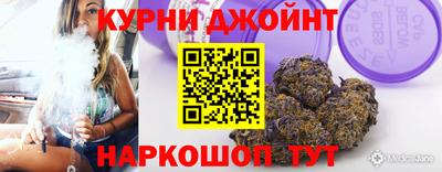 мефедрон Абакан