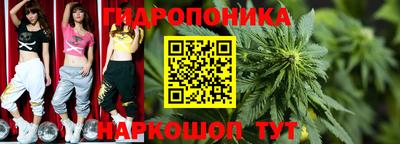 первитин Апрелевка