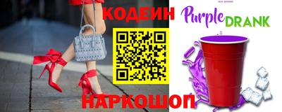 мефедрон Абакан
