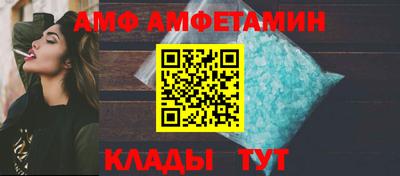 наркотики Азнакаево