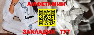 наркотики Азнакаево