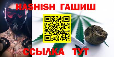мефедрон Абакан