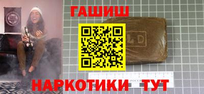 кокаин перу Аргун
