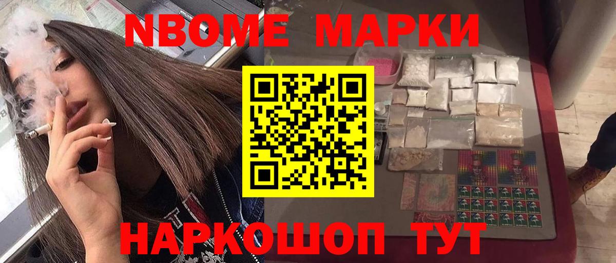 LSD-25 экстази кислота  Лсд 25 экстази  Вход с VPN  Алейск  LSD-25 экстази кислота 