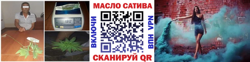 Дистиллят ТГК концентрат  Алейск 